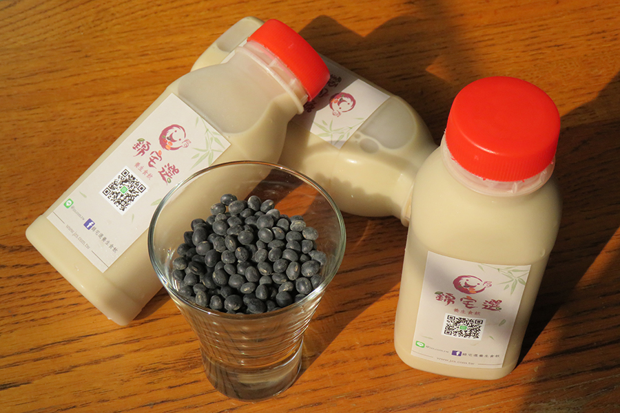 黑豆漿試喝組