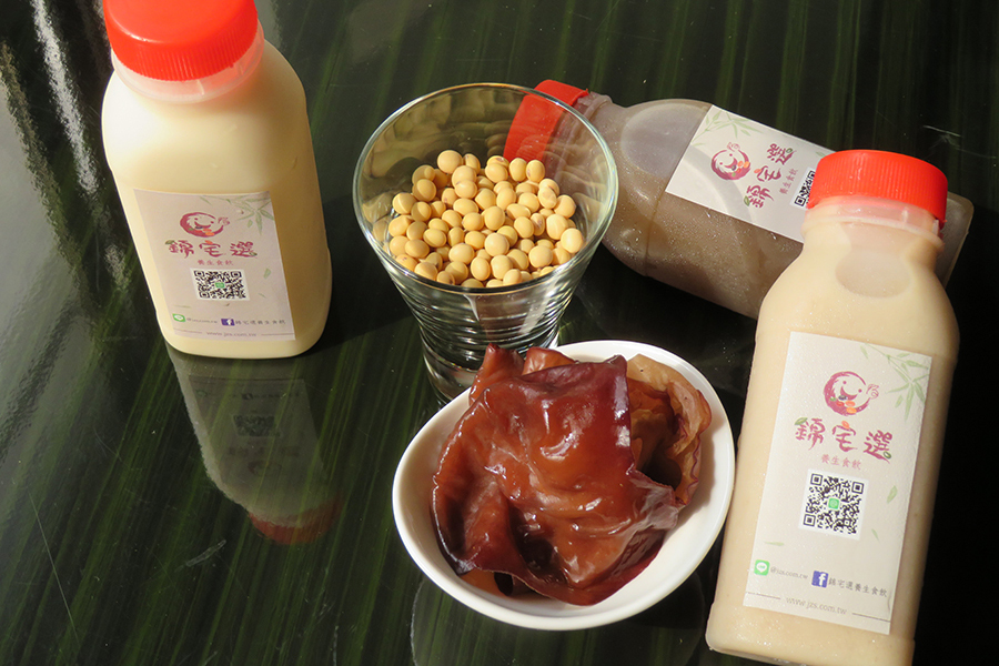 豆漿木耳試喝組